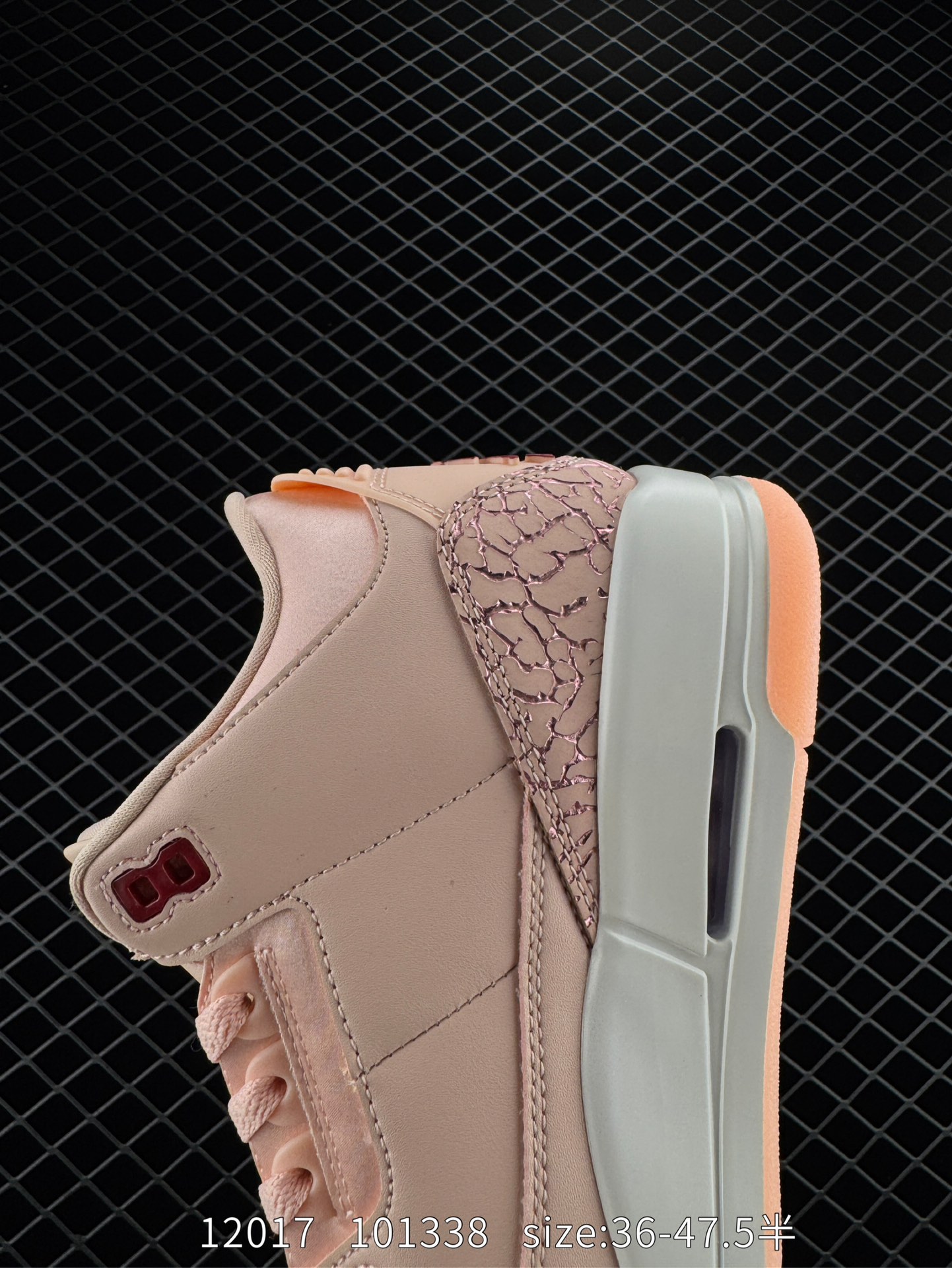 Air Jordan AJ3 Retro